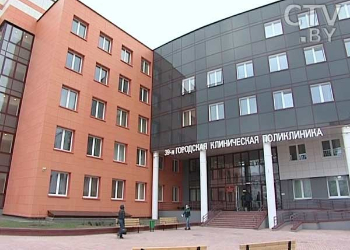 Третья городская больница петропавловск